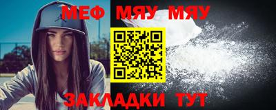 шишки Ликино-Дулёво