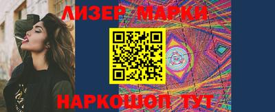 твердый Малгобек
