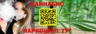 трава Лесосибирск