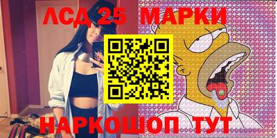 синтетический гашиш Малоярославец