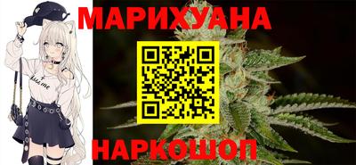 прущие грибы Ливны