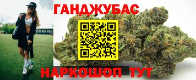 прущие грибы Ливны