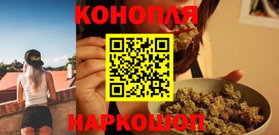 шишки Ликино-Дулёво