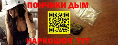 трава Лесосибирск