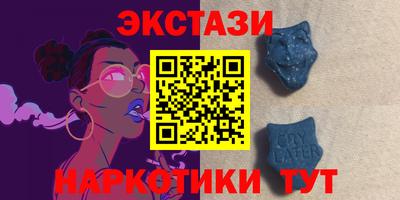 шишки Ликино-Дулёво