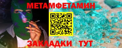 твердый Малгобек