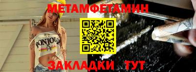 твердый Малгобек