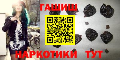 прущие грибы Ливны