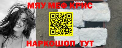 шишки Ликино-Дулёво
