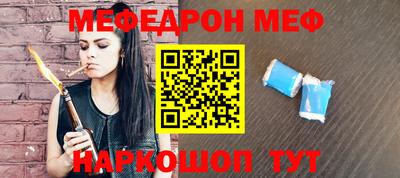 трава Лесосибирск